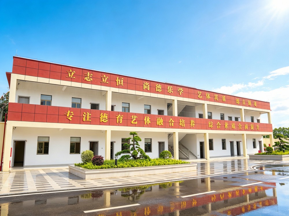 2026精选德州诚信叛逆小孩改变学校选择参考